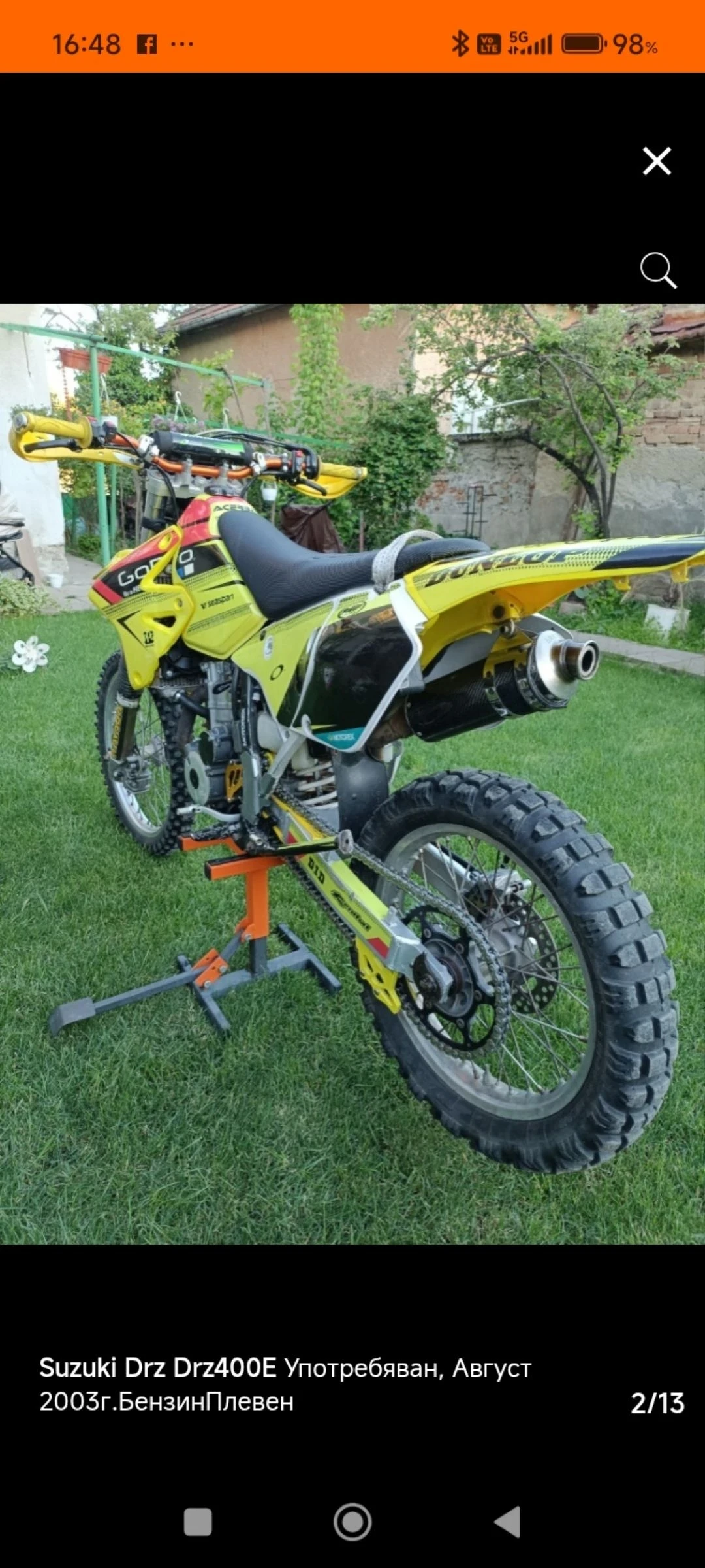 Suzuki DR-Z E
