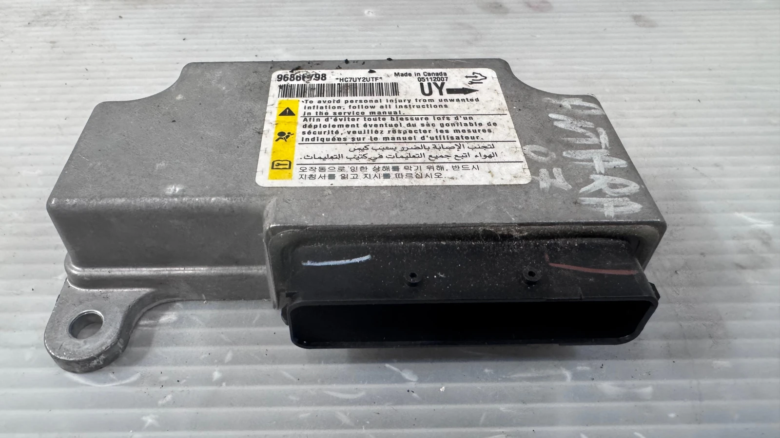 Airbag  /  /  a Opel Antara - 96866798 / 05112007 | Mobile.bg   1