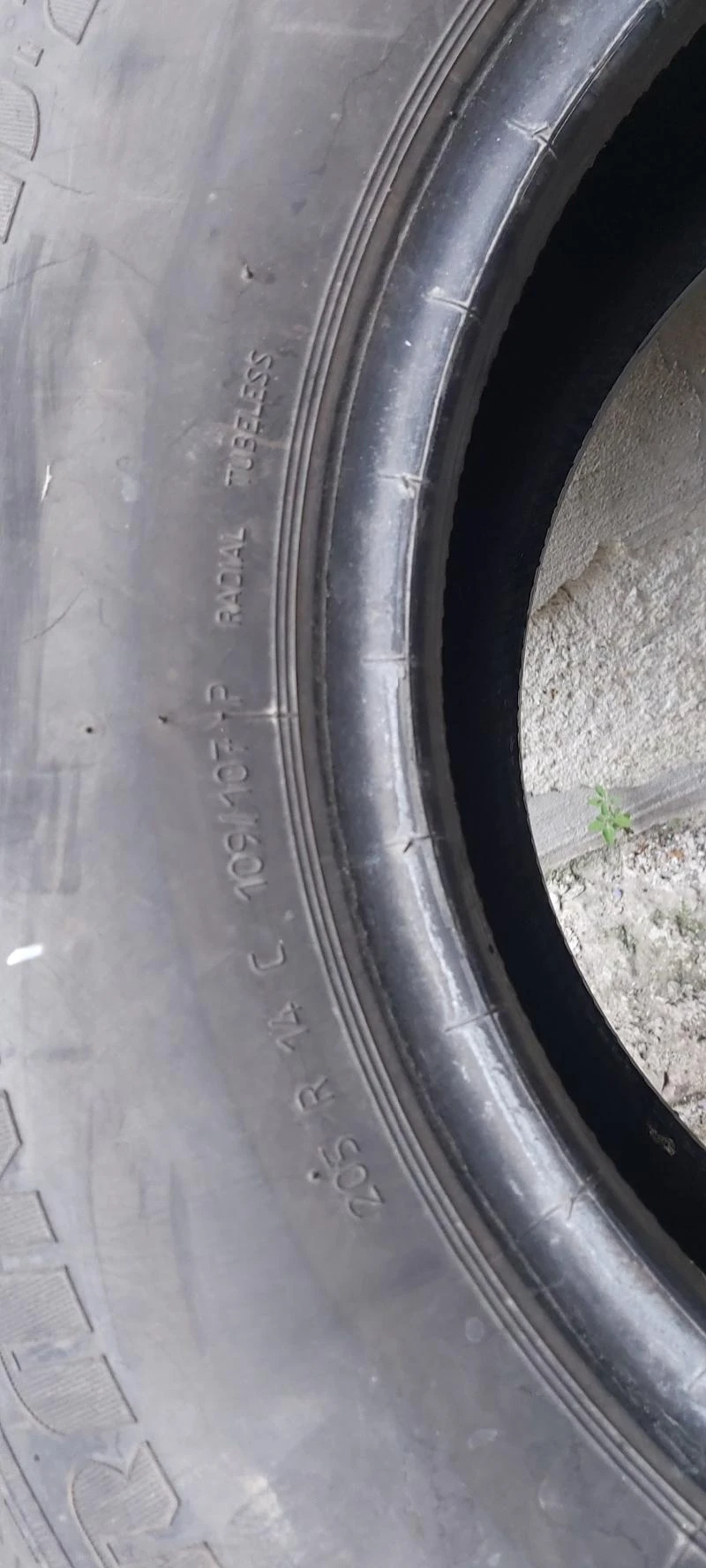 Гуми Летни 205/80R14, снимка 6 - Гуми и джанти - 33439201