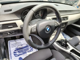 BMW 320 2.0D, снимка 7