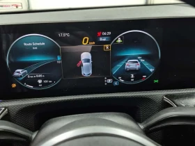 Mercedes-Benz A 250 АЛКАНТАРА| ПАМЕТ| ПАНОРАМА| CARFAX| , снимка 12