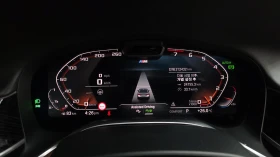 BMW 740 XDRIVE LI| M| ОБДУХ| МАСАЖИ| 360| HUD| ОПЦИЯ ЗА ЛИ, снимка 7