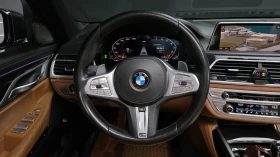 BMW 740 XDRIVE LI| M| ОБДУХ| МАСАЖИ| 360| HUD| ОПЦИЯ ЗА ЛИ, снимка 10