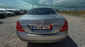 Mercedes-Benz S 320 CDI* 235 к.с* NAVI* , снимка 5