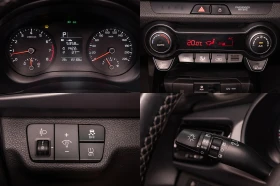 Kia Rio 1.4| CarPlay| Cruise| Camera| 7Cars| Гаранция, снимка 15