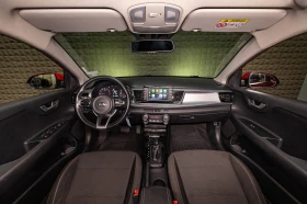 Kia Rio 1.4| CarPlay| Cruise| Camera| 7Cars| Гаранция, снимка 9