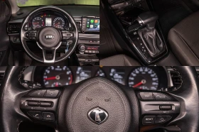 Kia Rio 1.4| CarPlay| Cruise| Camera| 7Cars| Гаранция, снимка 14