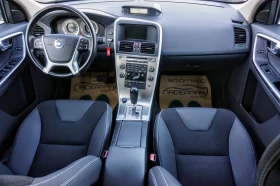 Volvo XC60 2.4 D5 MOMENTUM AWD AUTO NAVI, снимка 9