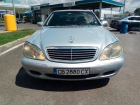 Mercedes-Benz S 320, снимка 13