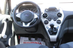Ford Ka 1.2i  69 .  | Mobile.bg    14