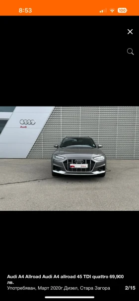 Audi A4 Allroad | Mobile.bg    2