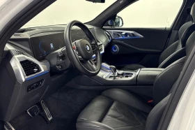 BMW XM Hybrid xDrive | Mobile.bg    5