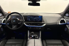 BMW XM Hybrid xDrive | Mobile.bg    6