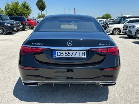 Обява за продажба на Mercedes-Benz S 400 W223 S400d ~81 000 EUR - изображение 6
