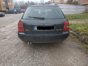 Audi A4 1, 9тди - 1255 € / 2454.57 лв. - 30159697 4