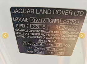 Jaguar F-Type undefined | Auto.bg — изображение 10