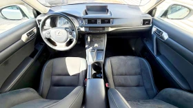 Lexus CT 200h Executive Hybrid | Auto.bg — изображение 7