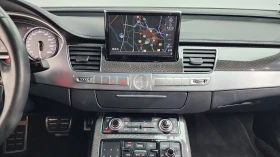 Audi S8 QUATTRO AWD * ������ ����*  | Mobile.bg � ����� ������ 13