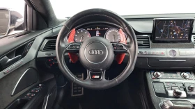 Audi S8 QUATTRO AWD * ������ ����*  | Mobile.bg � ����� ������ 11