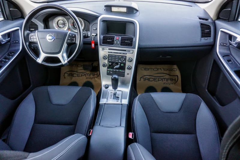 Volvo XC60 2.4 D5 MOMENTUM AWD AUTO NAVI, снимка 9 - Автомобили и джипове - 34845099