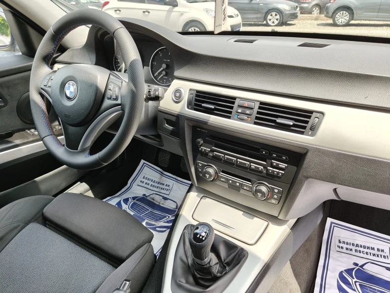 BMW 320 2.0D, снимка 9 - Автомобили и джипове - 51028278