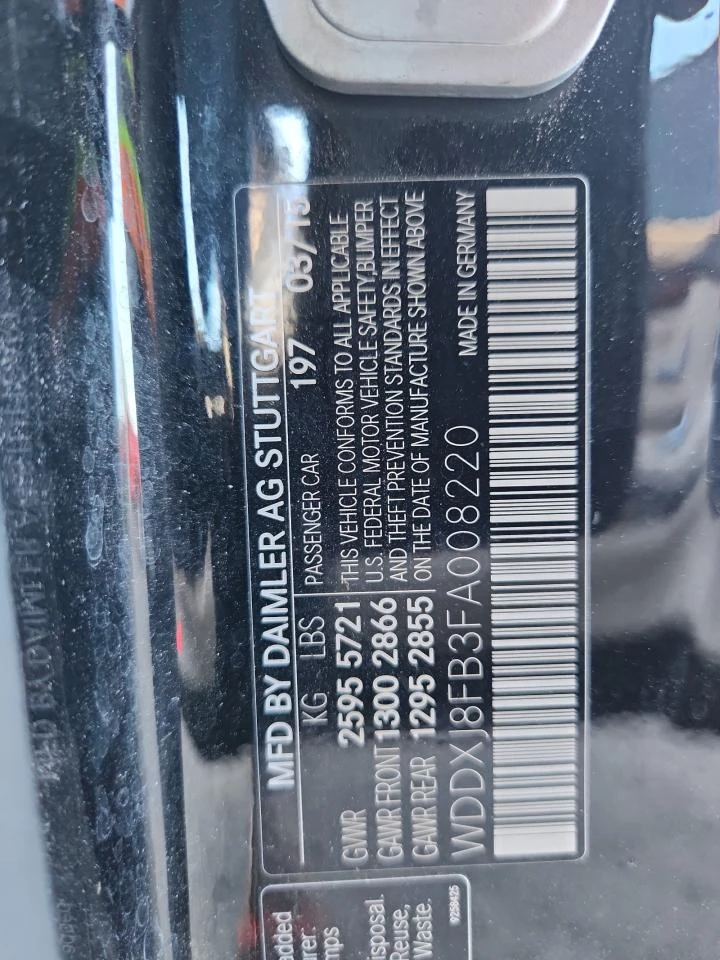 Mercedes-Benz S 550 4MATIC Coupe AMG PKG| DISTRONIC| DESIGNO| BURMESTE, снимка 12 - Автомобили и джипове - 52690752