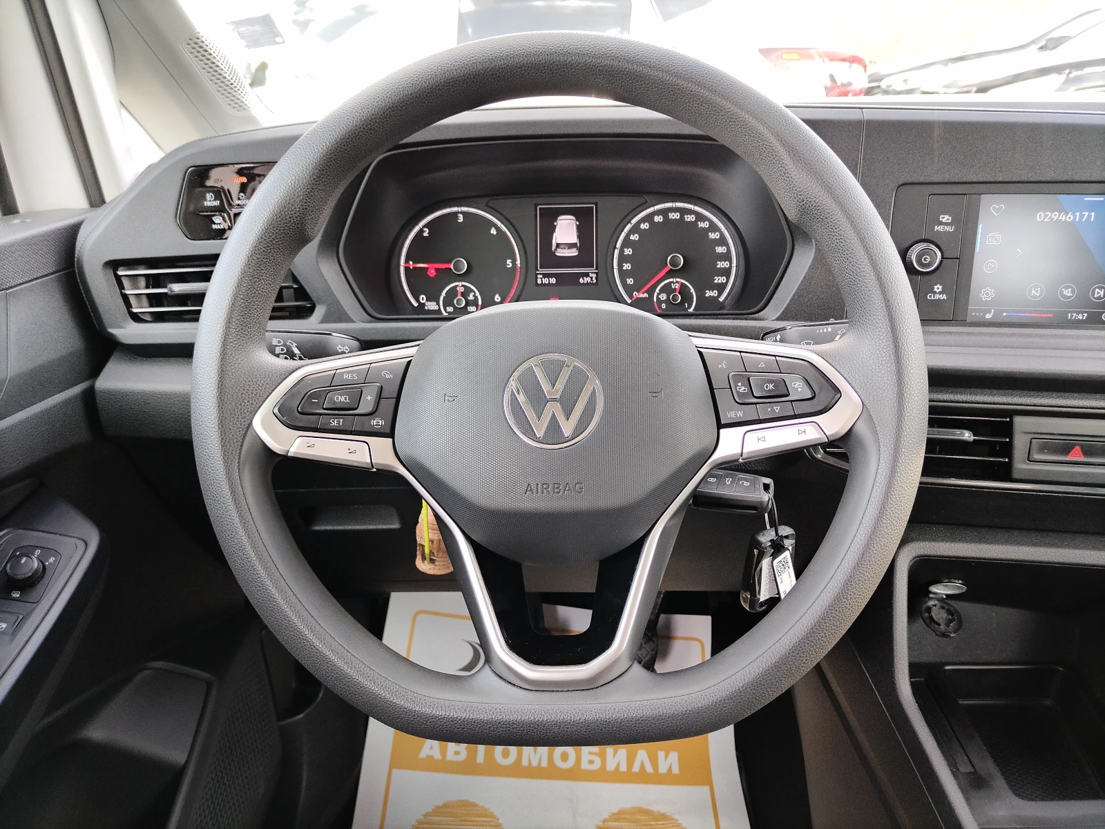 VW Caddy 2.0TDI/102 к.с/(6+ 1) места - изображение 9