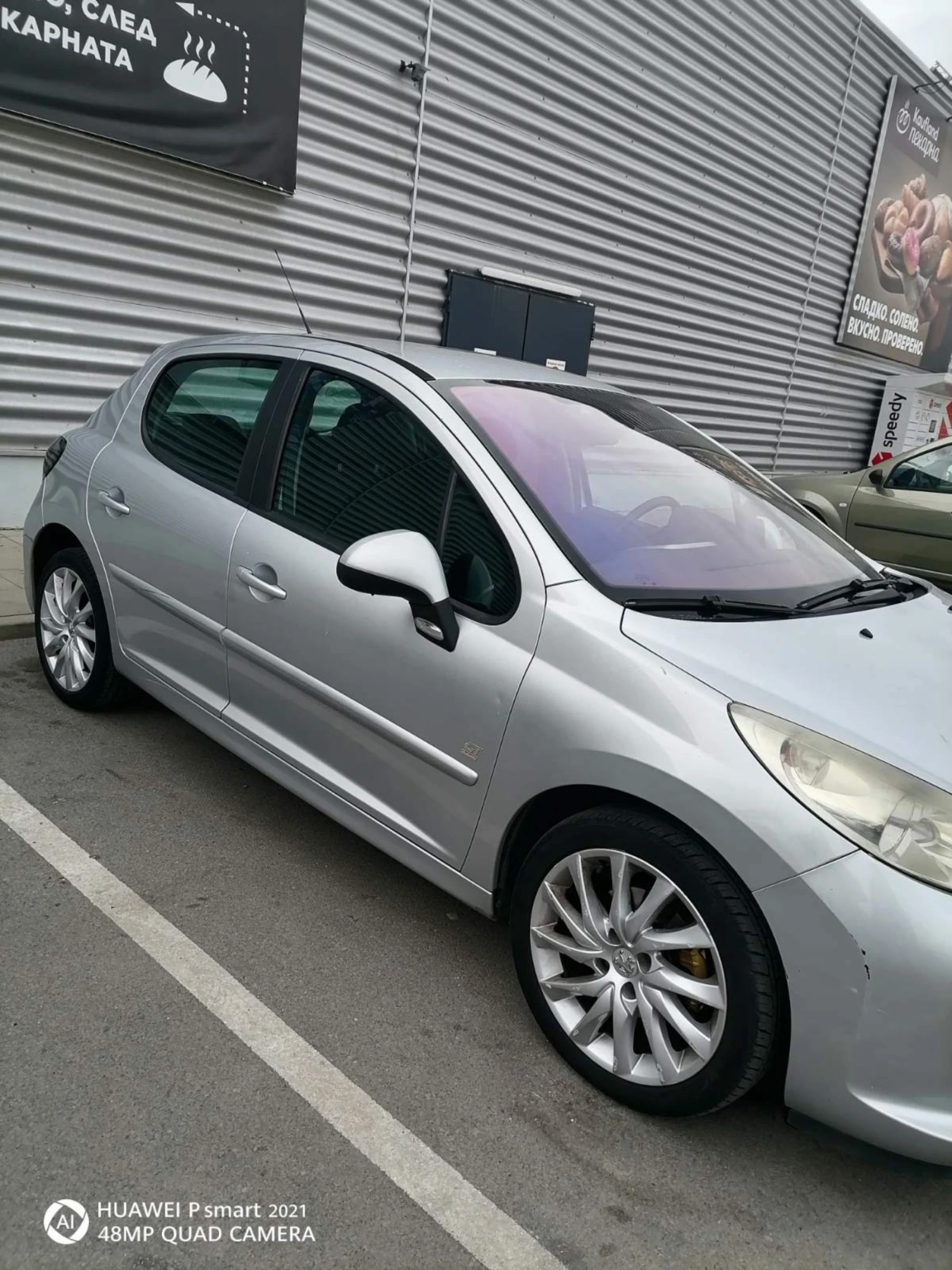Peugeot 207 | Mobile.bg — изображение 2