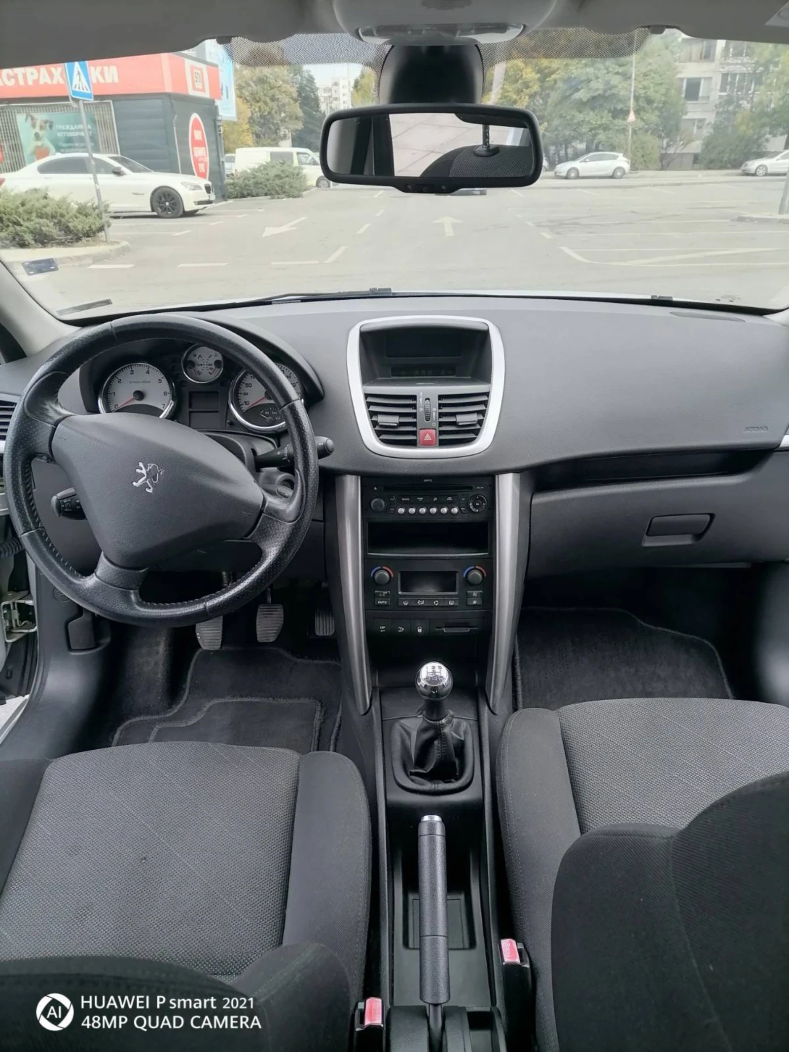Peugeot 207 | Mobile.bg — изображение 6