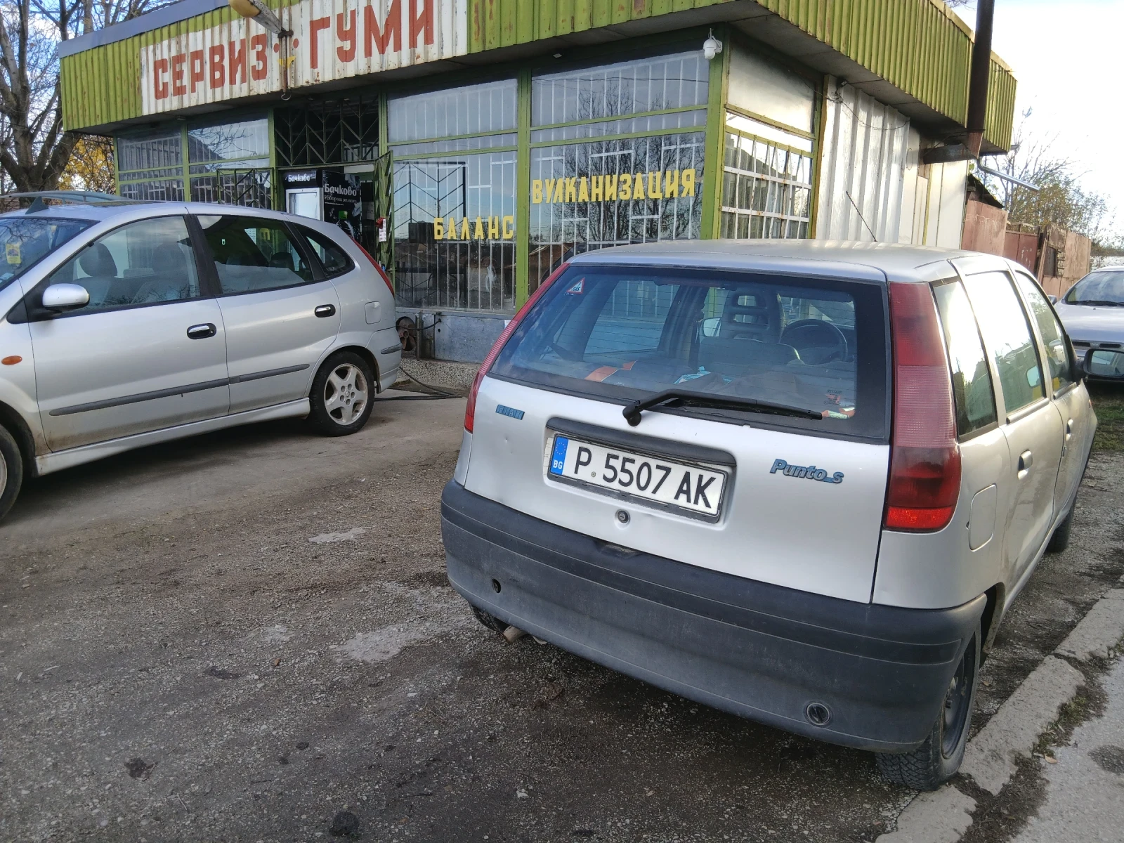 Fiat Punto | Mobile.bg   1