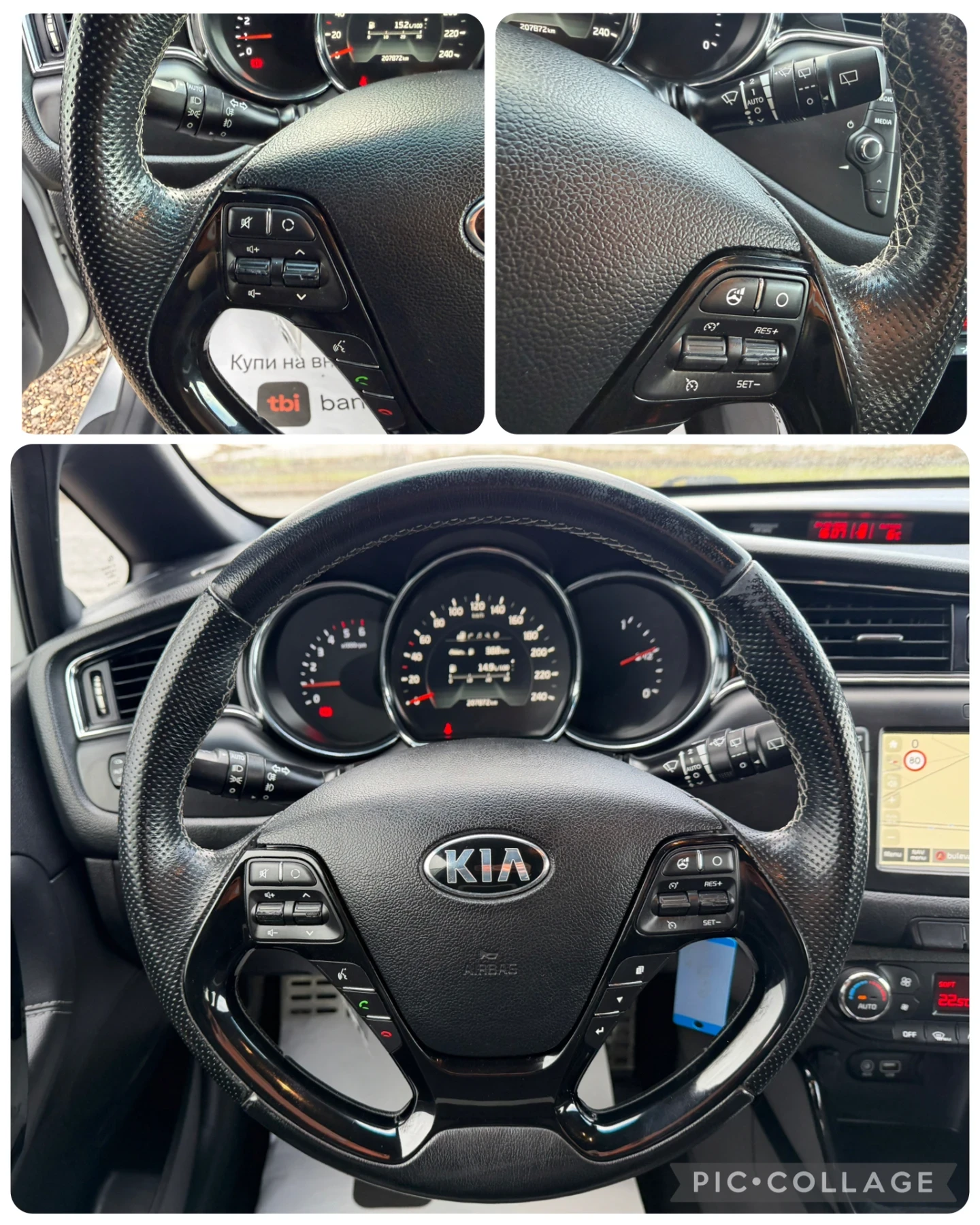 Kia Ceed GT-Line 1.6crdi 136��. ����� 6-��! ��������! | Mobile.bg � ����������� 14