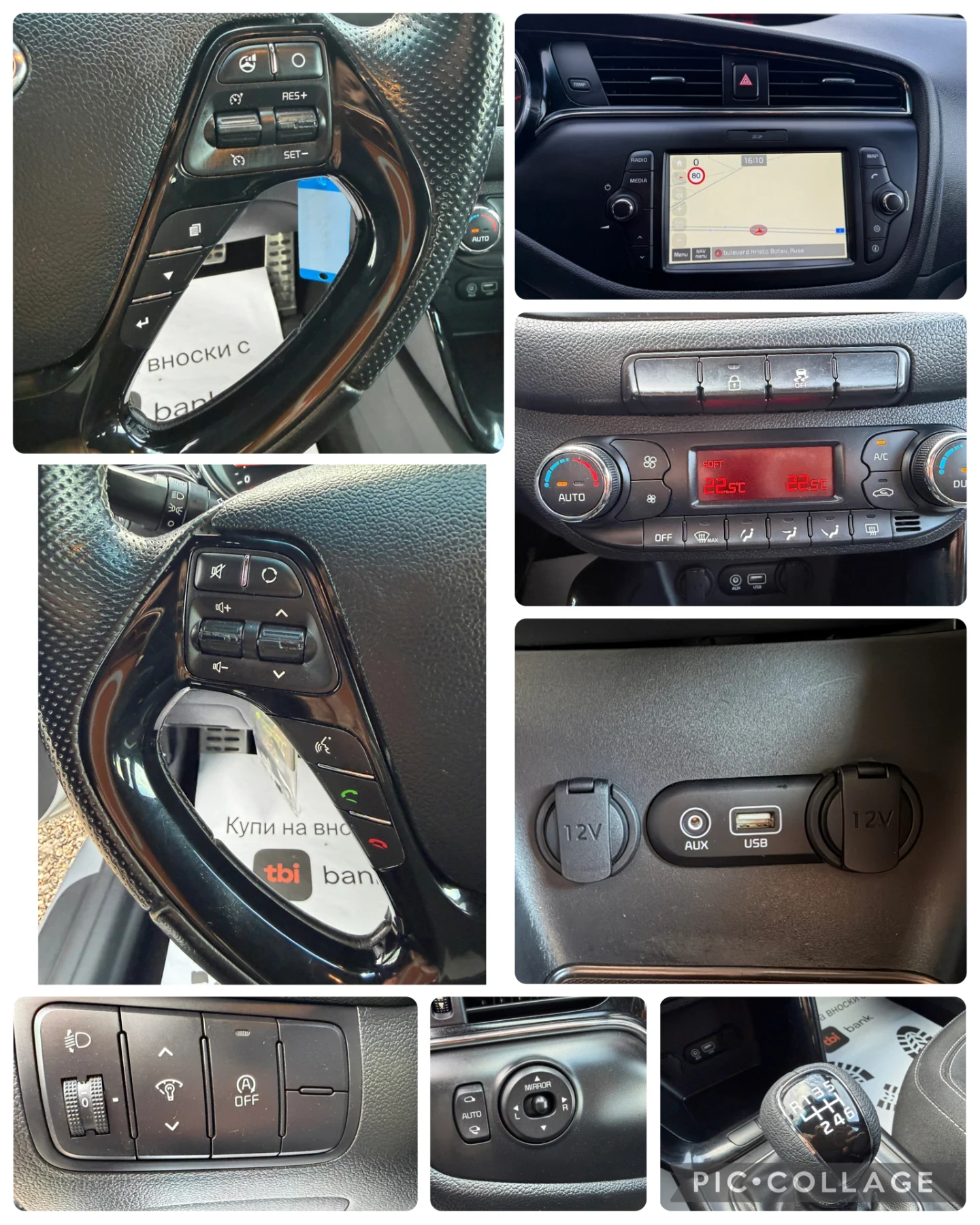 Kia Ceed GT-Line 1.6crdi 136��. ����� 6-��! ��������! | Mobile.bg � ����������� 11