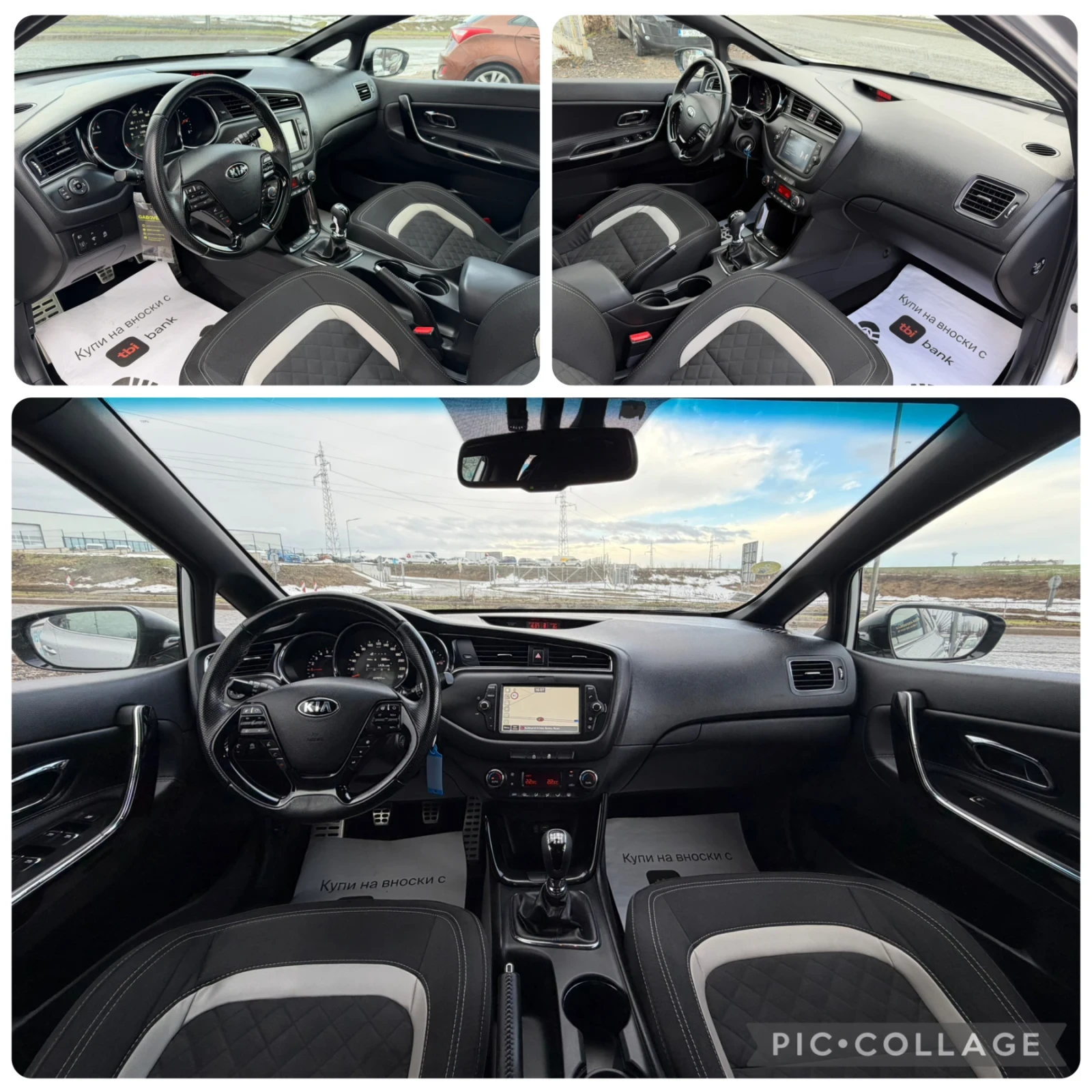 Kia Ceed GT-Line 1.6crdi 136кс. Ръчка 6-ск! Панорама! - изображение 9