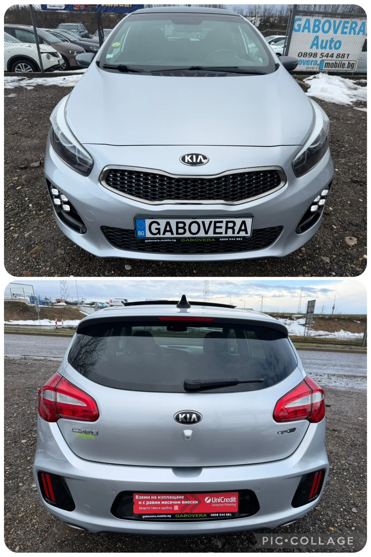 Kia Ceed GT-Line 1.6crdi 136кс. Ръчка 6-ск! Панорама! - изображение 6
