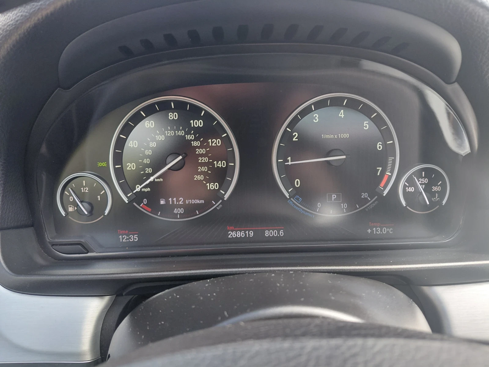 BMW 535 3.5i M-Pack, снимка 15 - Автомобили и джипове - 54039914