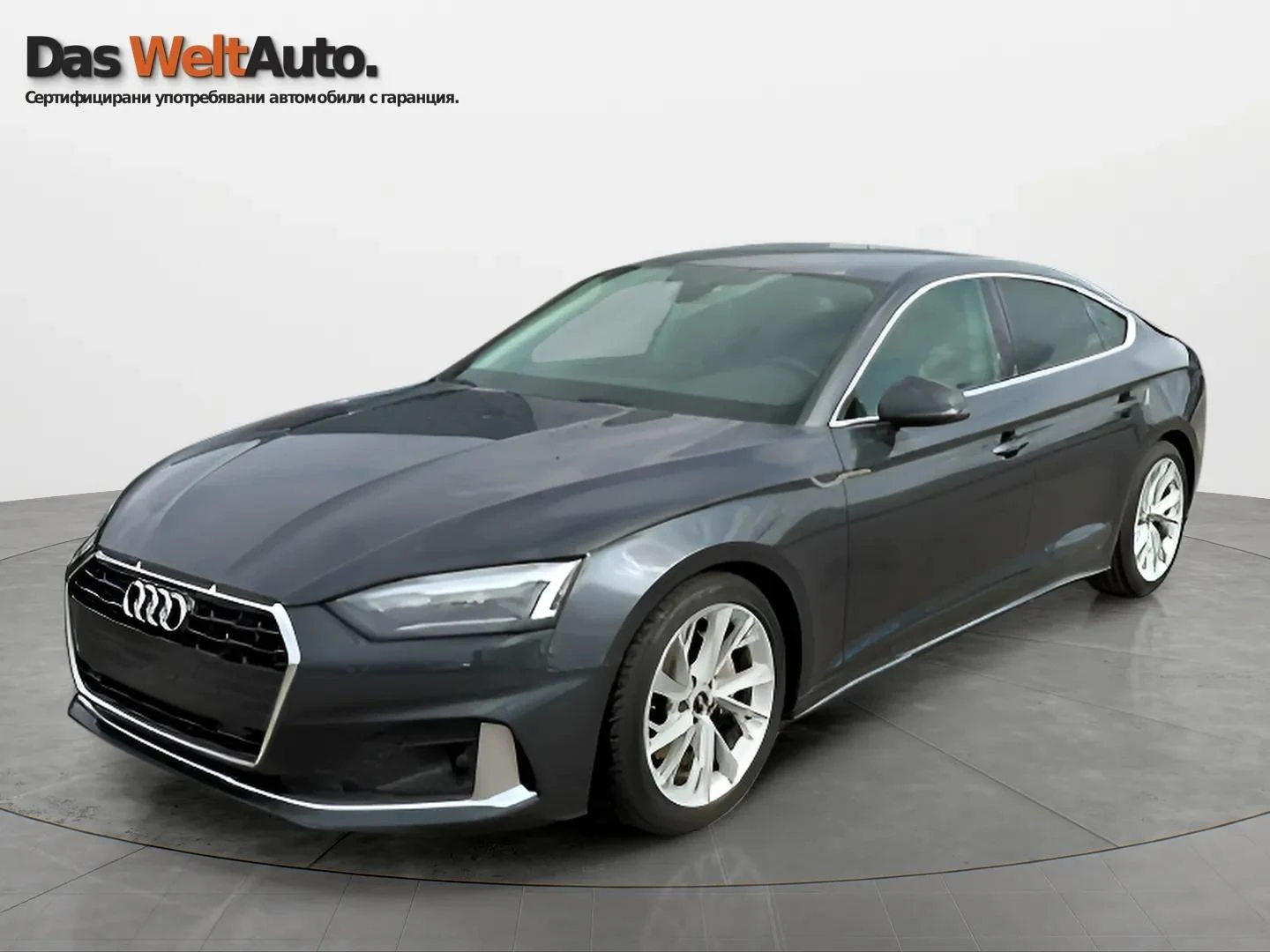 Audi A5 | Mobile.bg � ����������� 1