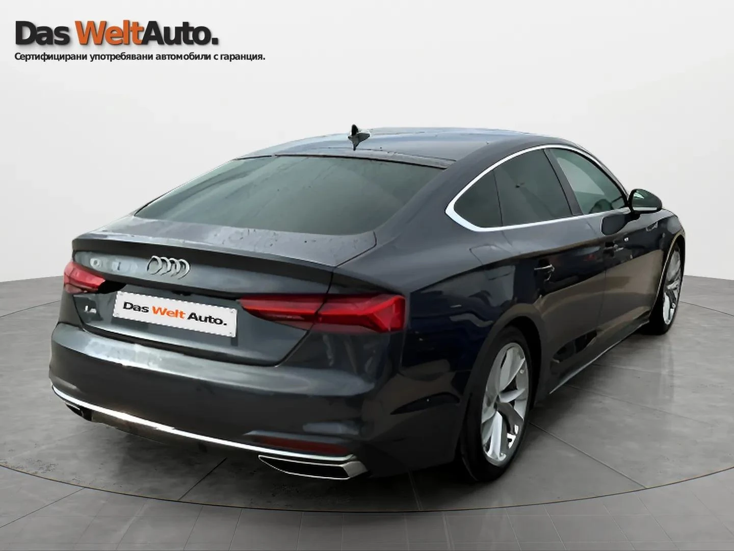 Audi A5 | Mobile.bg � ����������� 4