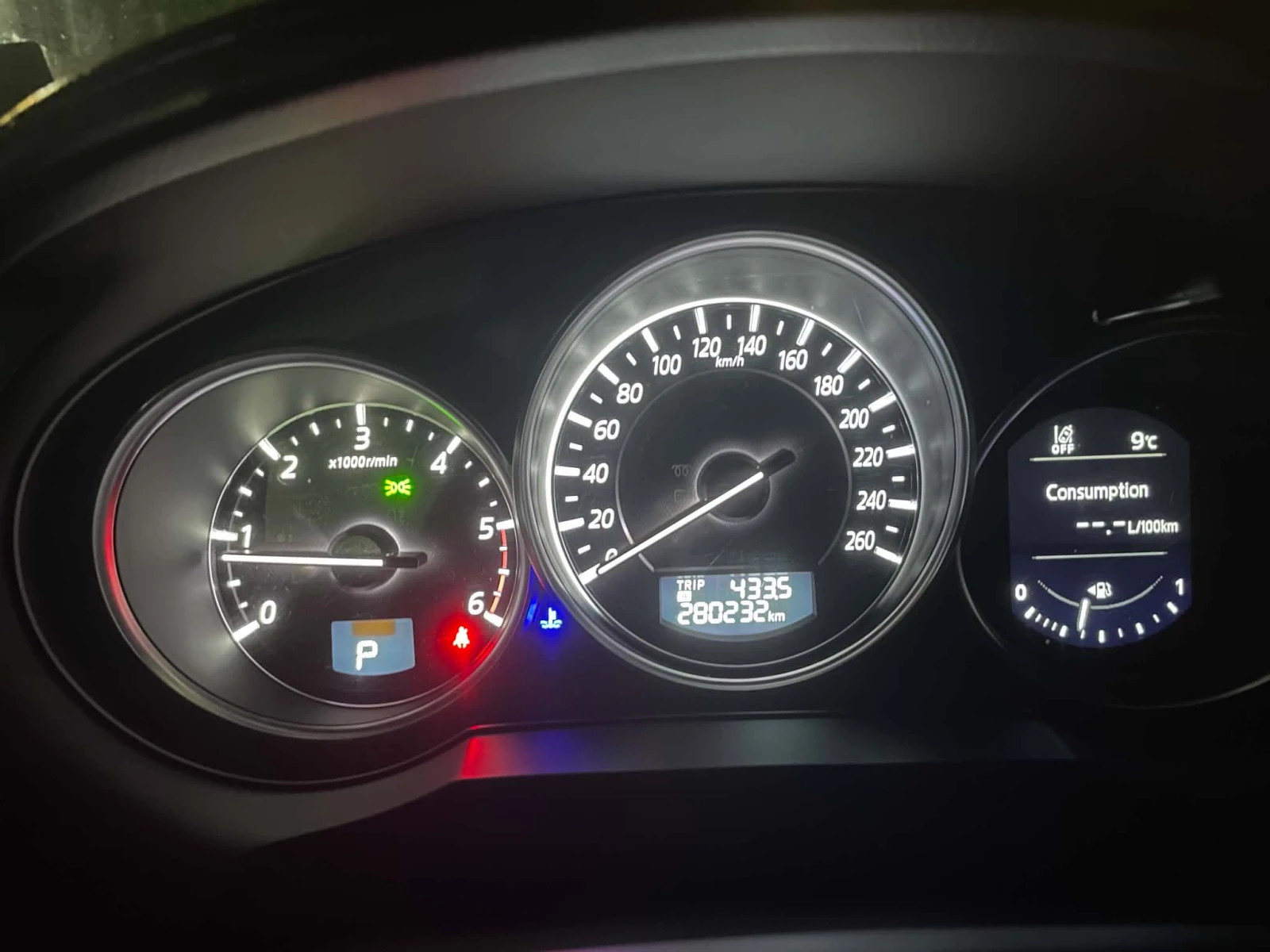 Mazda 6 Skyactiv-D, снимка 10 - Автомобили и джипове - 54494971