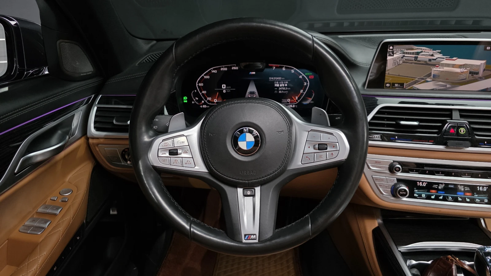BMW 740 XDRIVE LI| M| ОБДУХ| МАСАЖИ| 360| HUD| ОПЦИЯ ЗА ЛИ, снимка 10 - Автомобили и джипове - 54509453