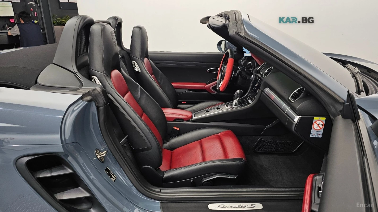 Porsche Boxster 2.5S* TCS* КОЖА* НАВИ* , снимка 11 - Автомобили и джипове - 55052830