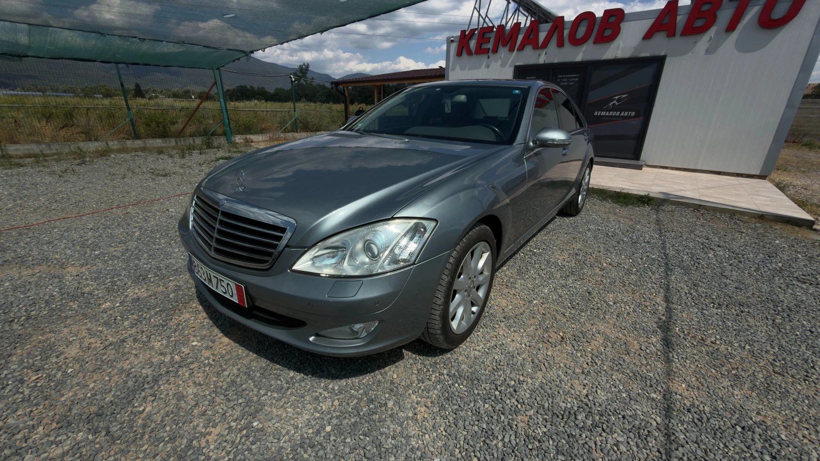 Mercedes-Benz S 320 CDI* 235 к.с* NAVI* , снимка 2 - Автомобили и джипове - 55463434