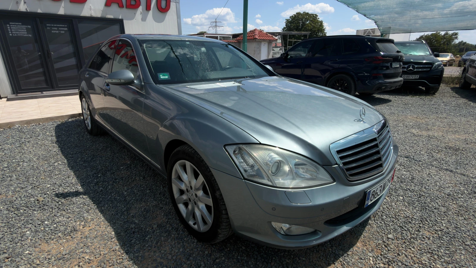 Mercedes-Benz S 320 CDI* 235 к.с* NAVI* , снимка 8 - Автомобили и джипове - 55463434