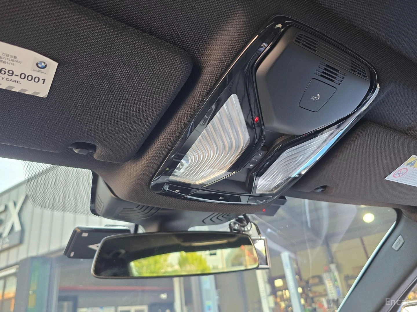 BMW 530 XDRIVE* M SPORT* КОЖА* ОБДУХВ* ПАНО* MEMORY* HUD, снимка 14 - Автомобили и джипове - 55503404