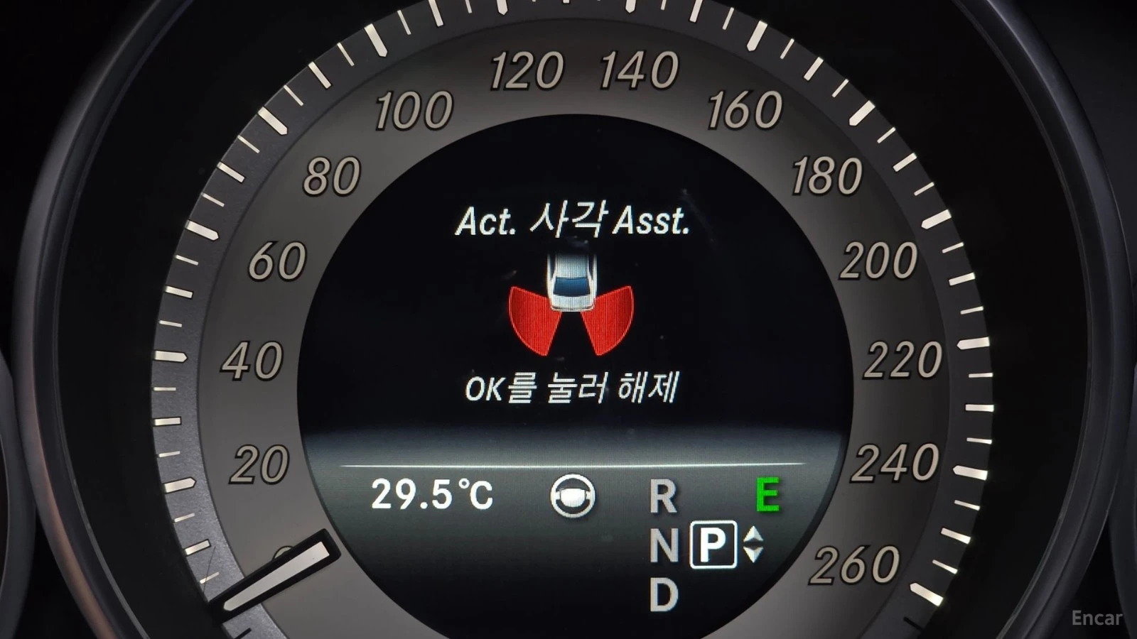 Mercedes-Benz E 400 FACE* 4MATIC* 360* ����� ��������* �����* ������ | Mobile.bg � ����������� 12
