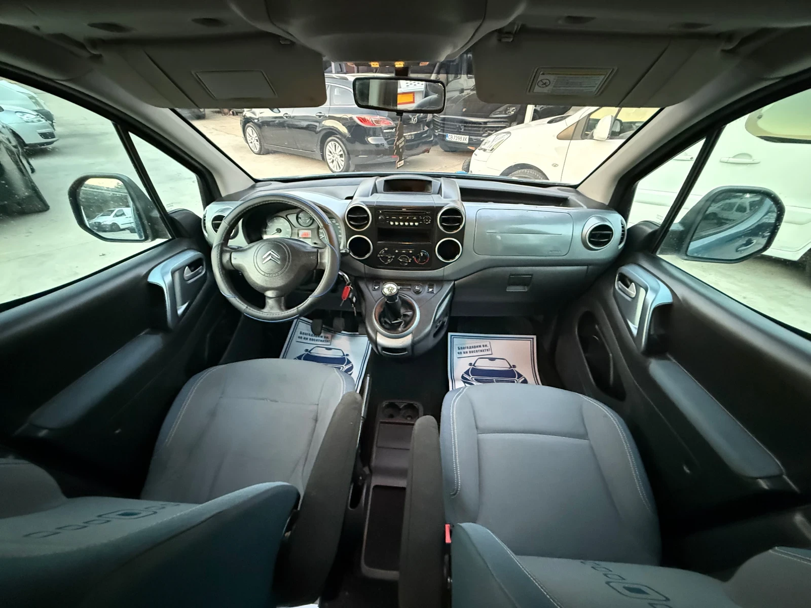 Citroen Berlingo 1.6HDI КЛИМАТИК ВАЛИДНИ НОМЕРА, снимка 9 - Автомобили и джипове - 55564376