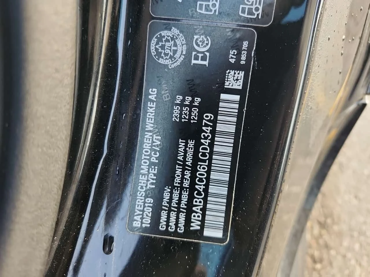 BMW 850  M850I XDRIVE / LAZER / SWAROWSKI / 2 �����   | Mobile.bg � ����������� 15