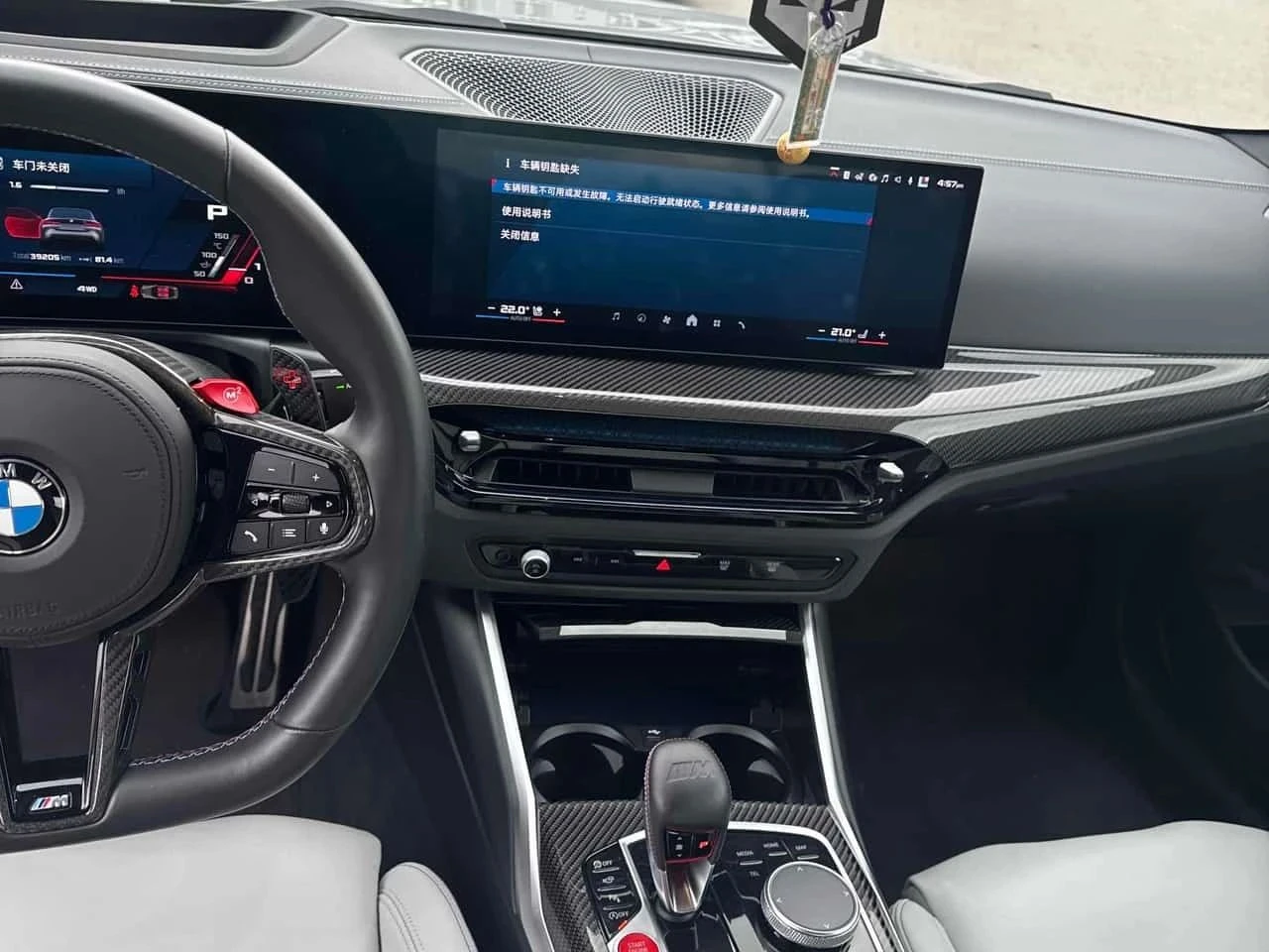 BMW M4, снимка 9 - Автомобили и джипове - 56685414