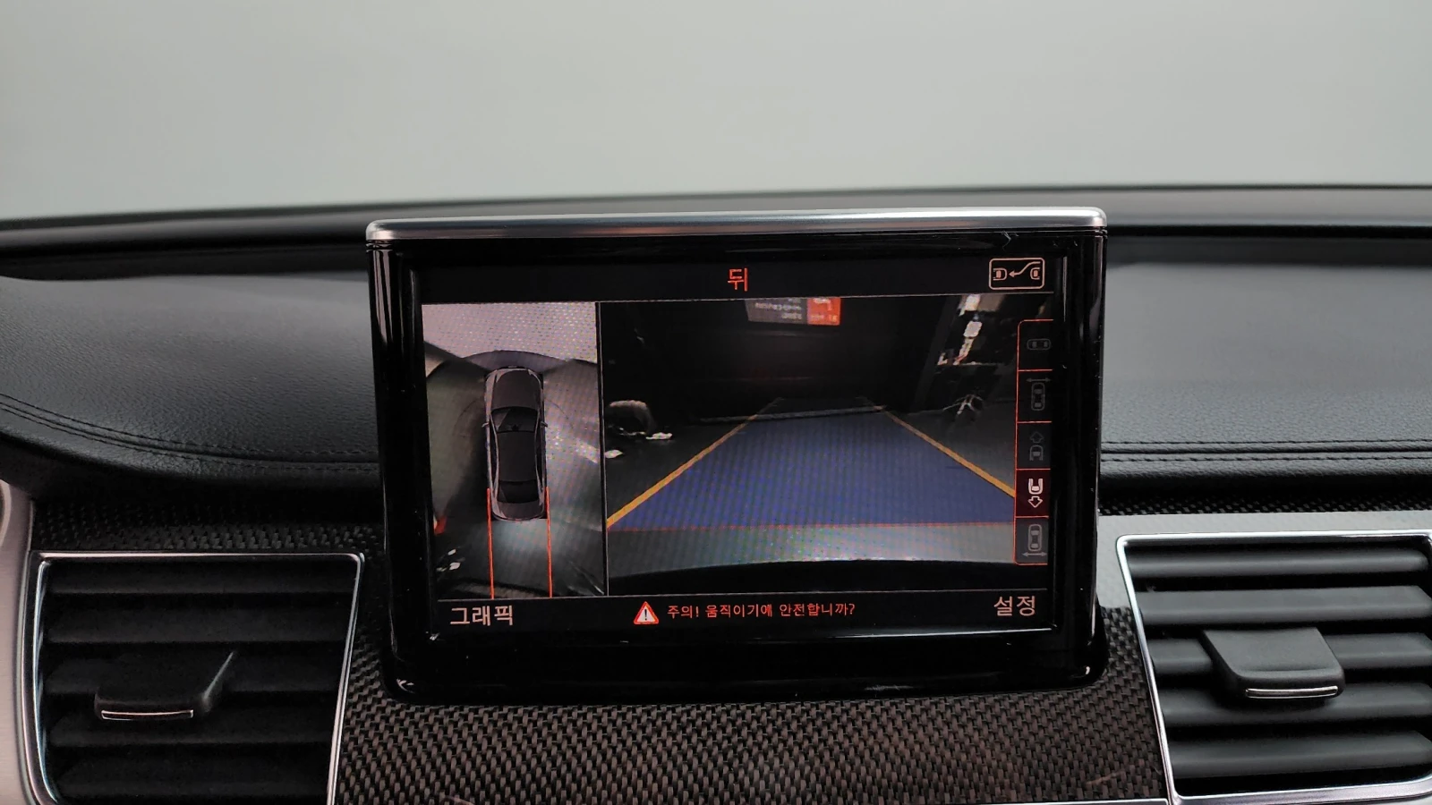 Audi S8 QUATTRO AWD * ������ ����*  | Mobile.bg � ����������� 14
