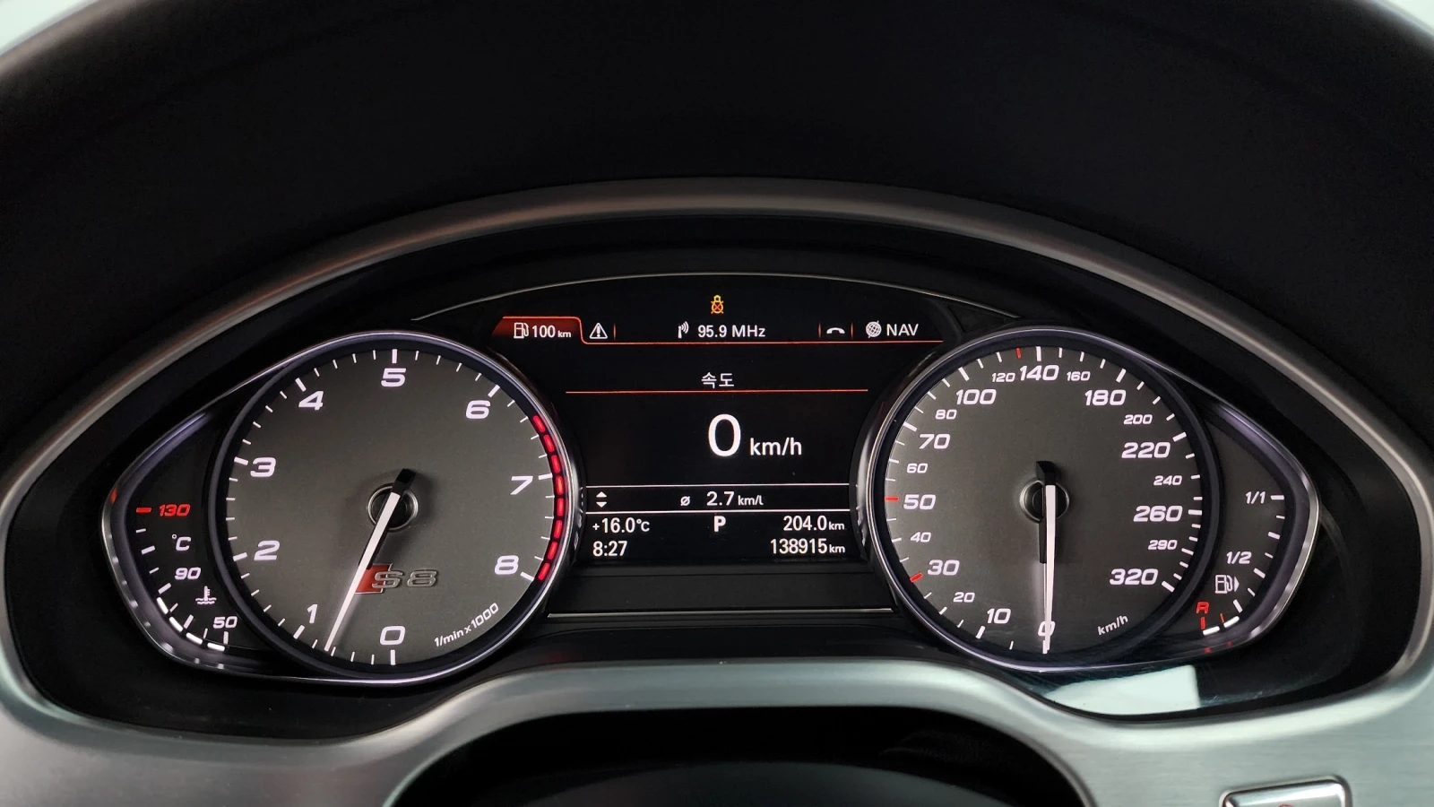Audi S8 QUATTRO AWD * ������ ����*  | Mobile.bg � ����������� 12