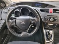 Honda Civic 1.4 V-TEC - [18] 
